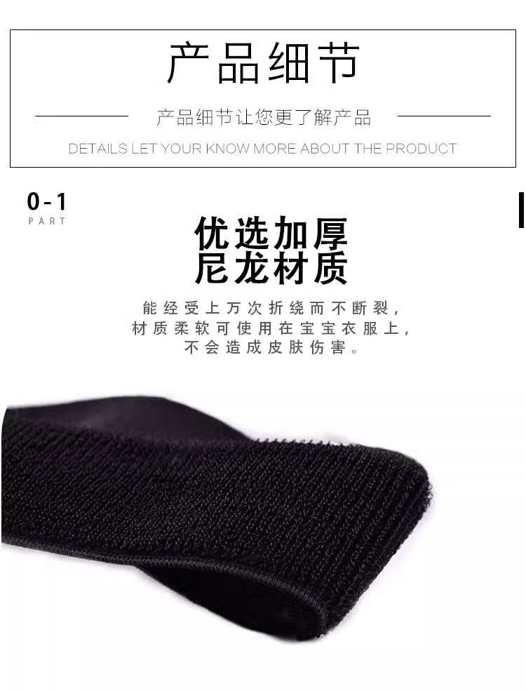 详情图07.jpg