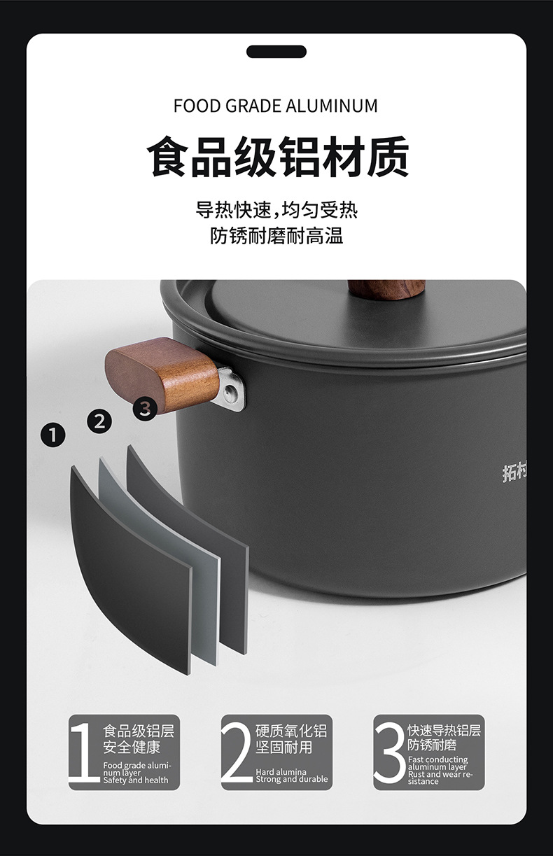 详情-TC-TG-240-pc_08.jpg