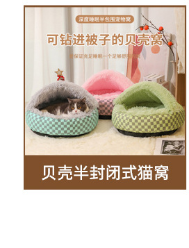 万沃-详情页_02_07