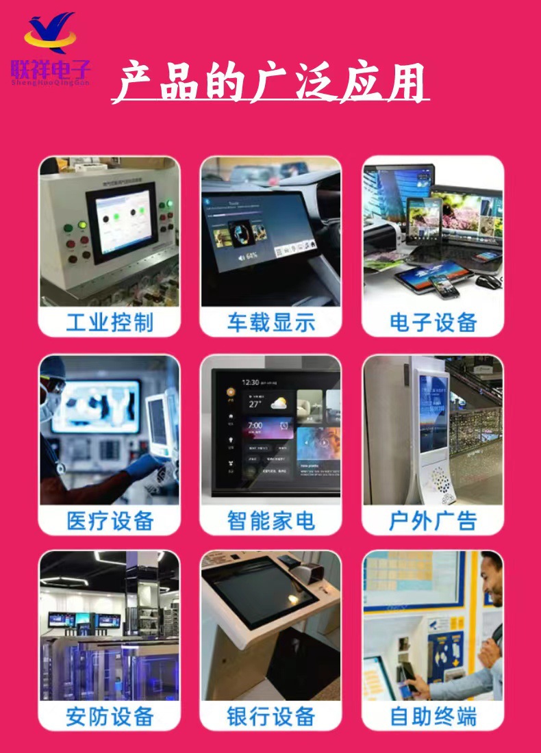 520a2db08f4afa67ad99da603864e0