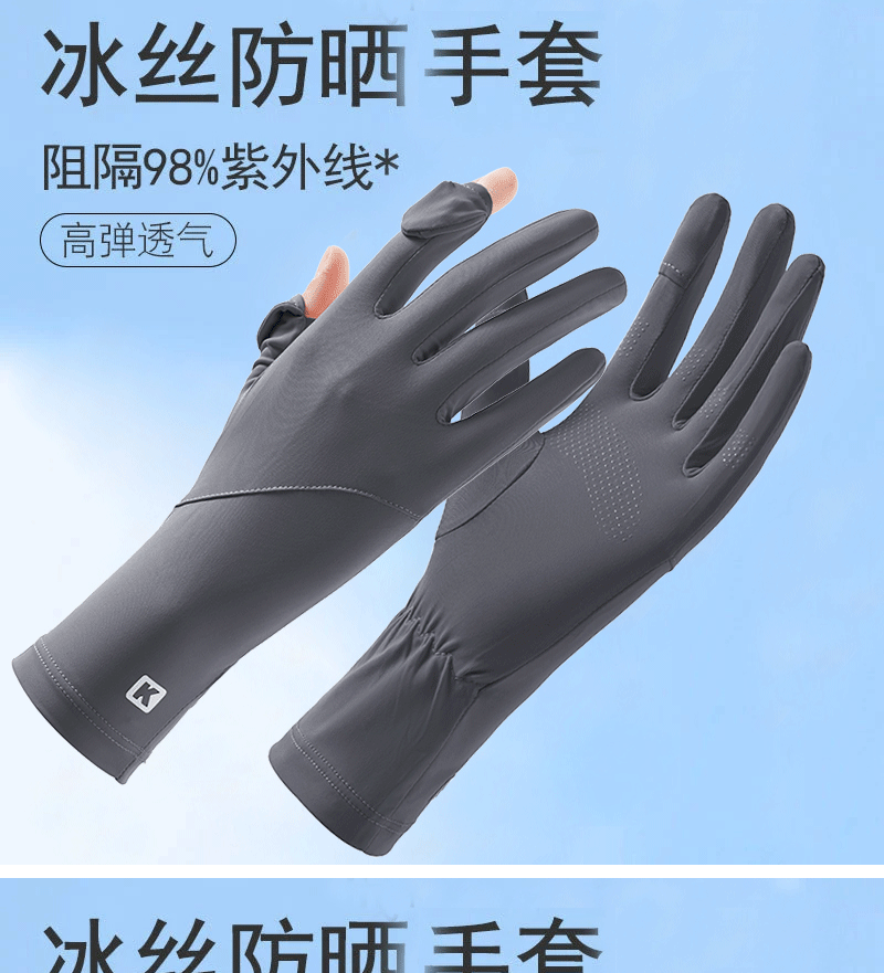 未标题-1-恢复的_08