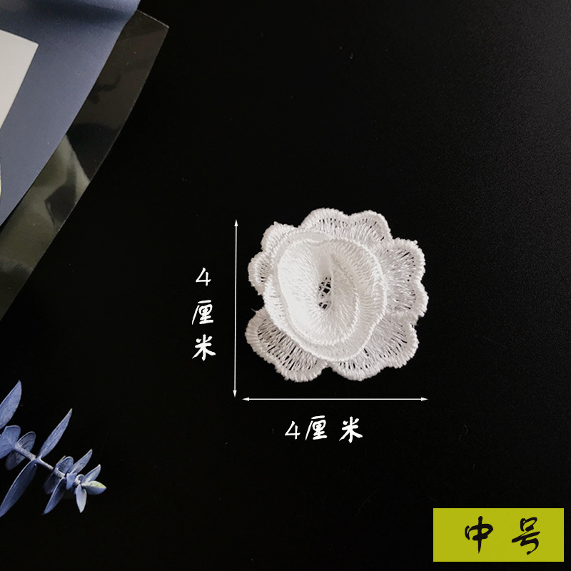 中号-白色-宽4cm，高4cm