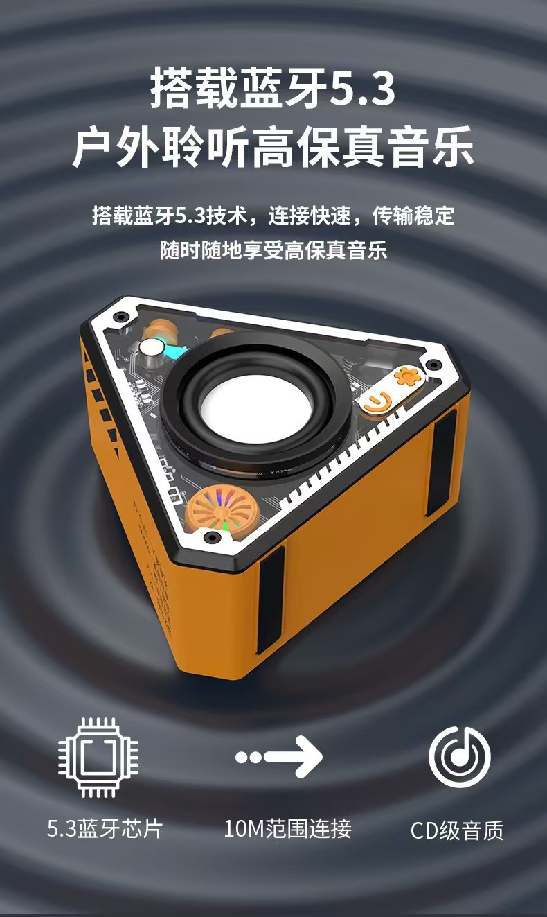 详情图03