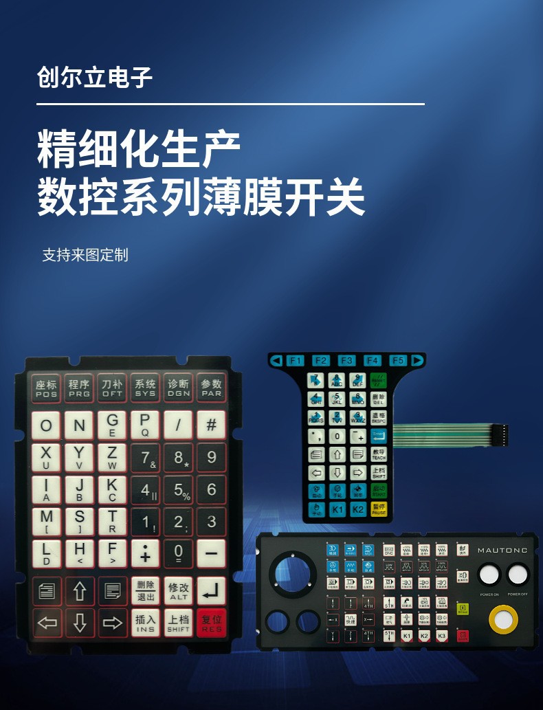 O1CN01vznlw3268BGgs0tOE_!!2215