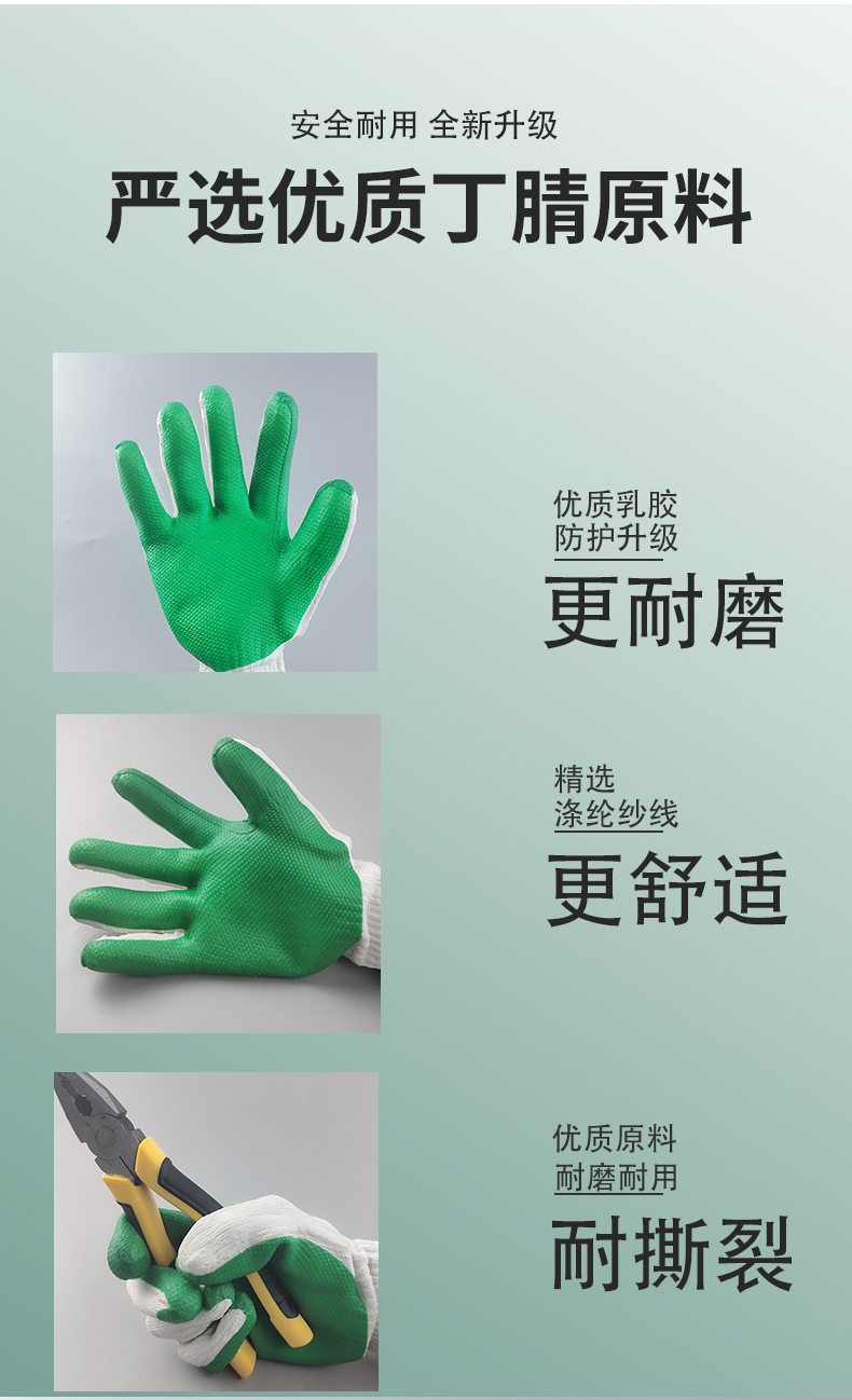 详情_04.jpg