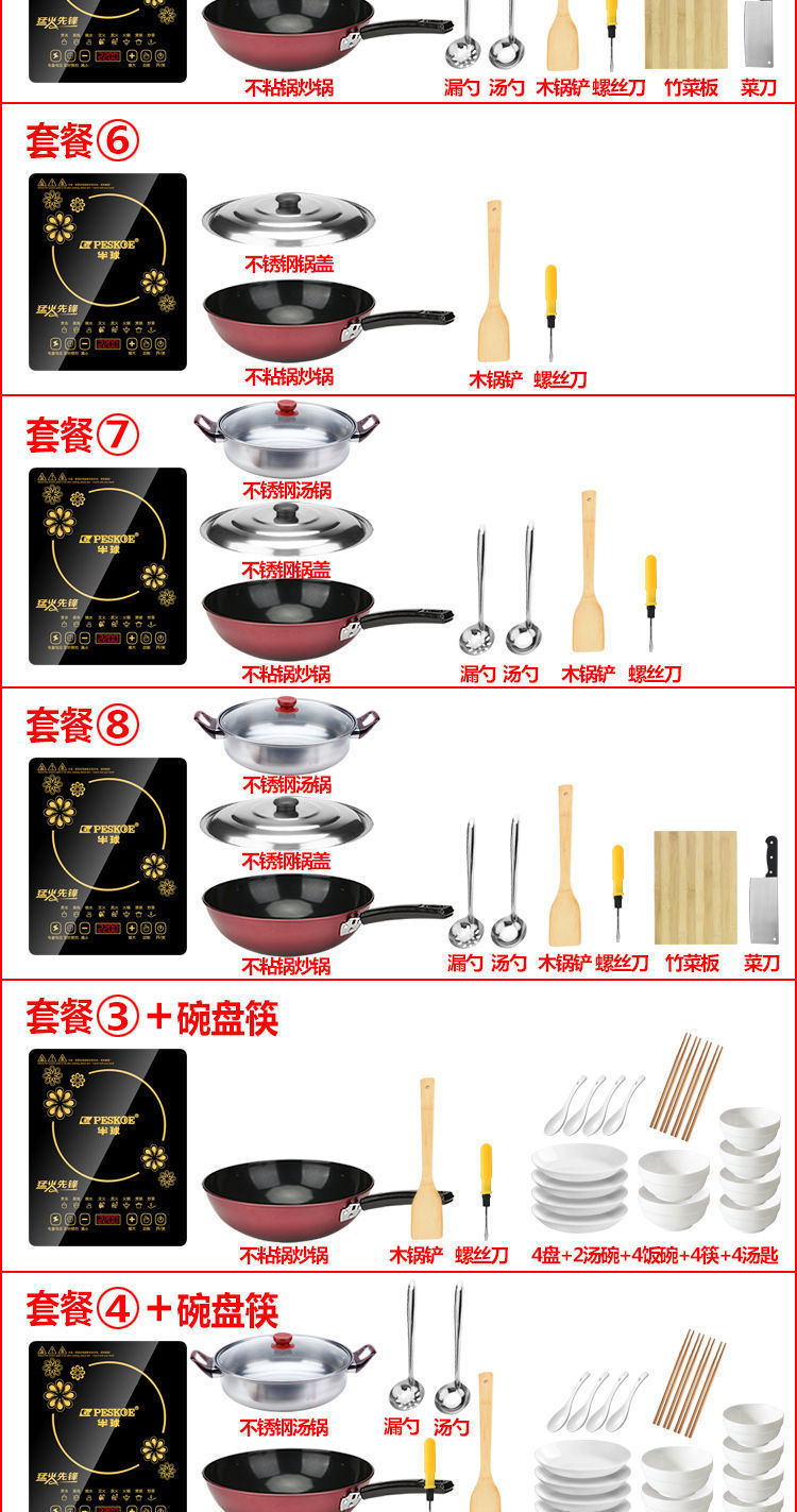 d415f5f7-2708-4bd2-b7dd-022eb5e94ed5.jpe