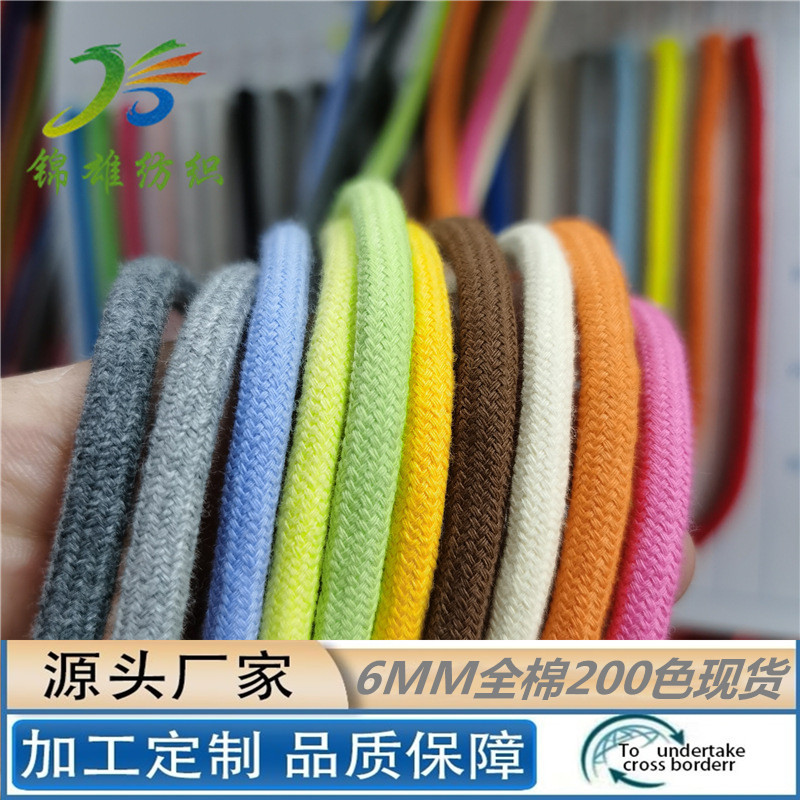 微信图片_20210904225446