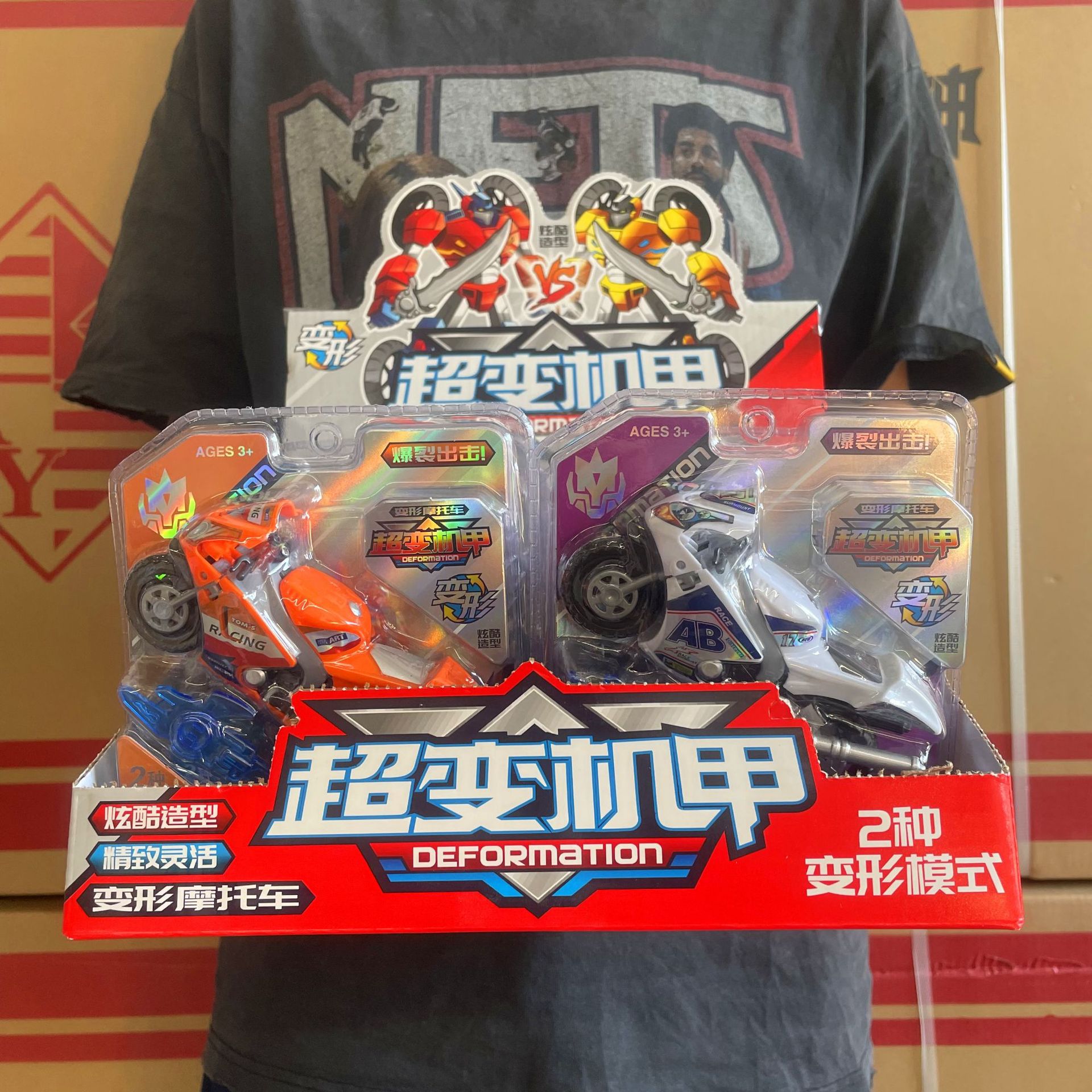 微信图片_20231213172427_副本