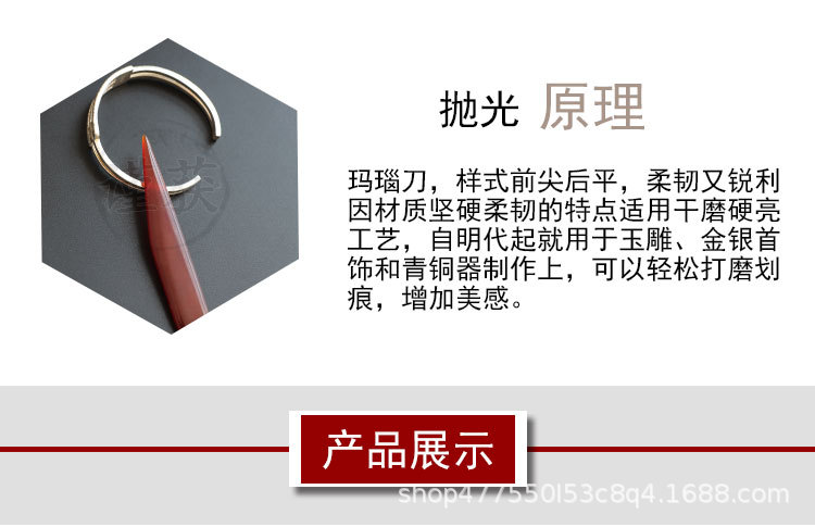 详情页_06.jpg