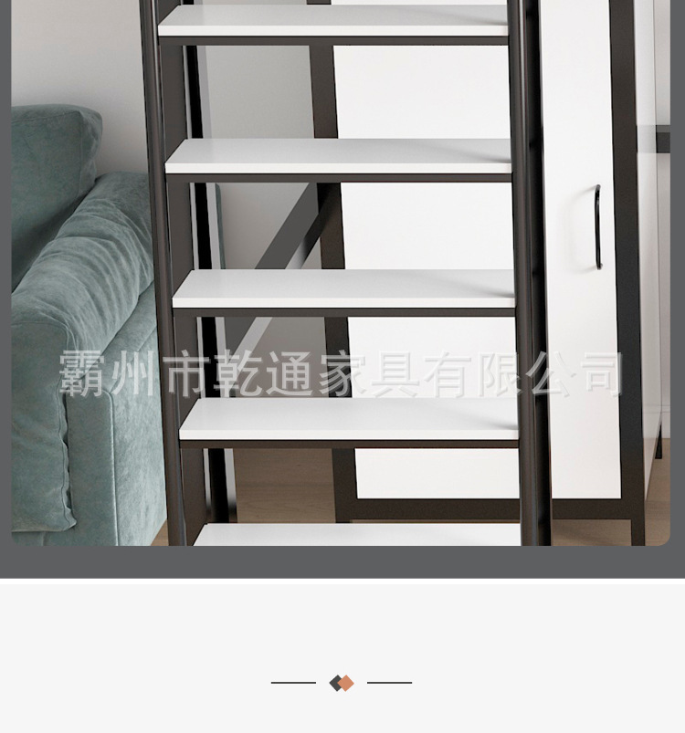 详情-19.jpg