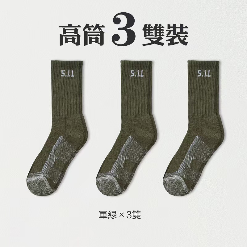 图片_20250323131912