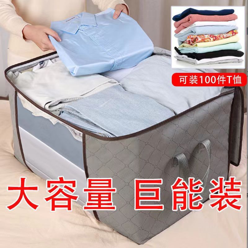 微信图片_20240319084829