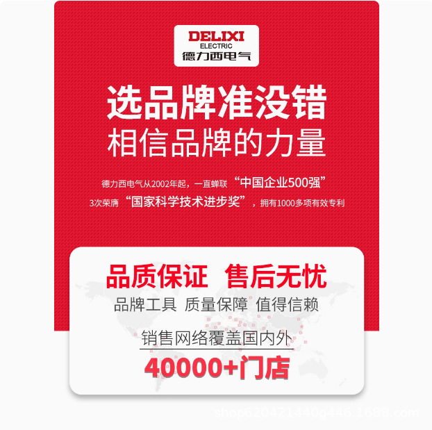 A4291693A2F9D683FDE07D9144812F