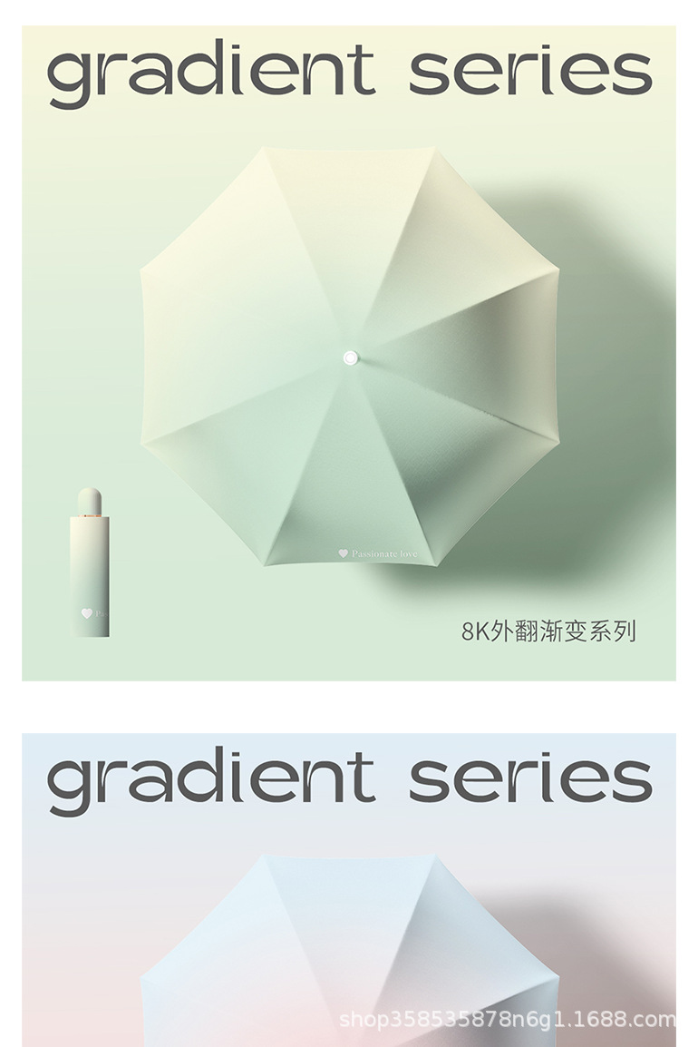 详情_08.png
