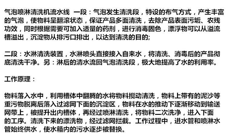 详情未加电话.jpg