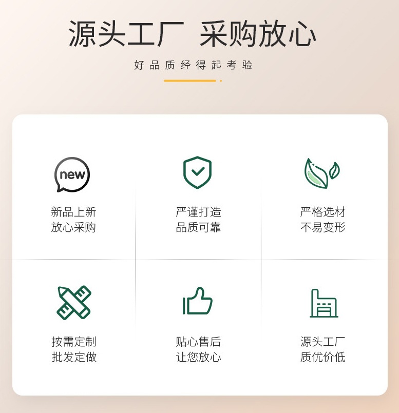 飞书20230217-155441