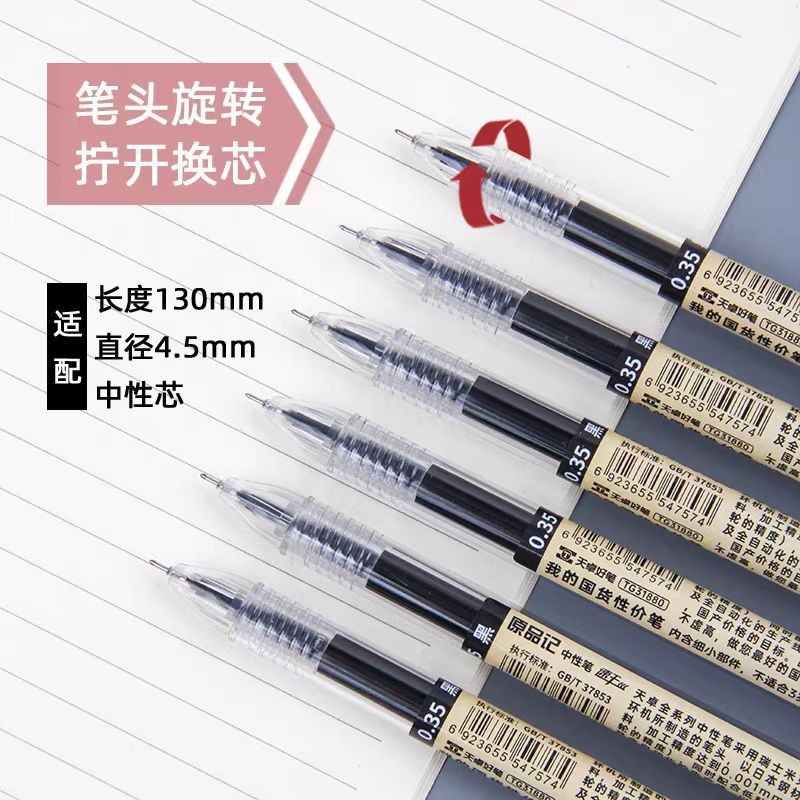 O1CN01HUX2Dg1l28JKxVf3e_!!2929