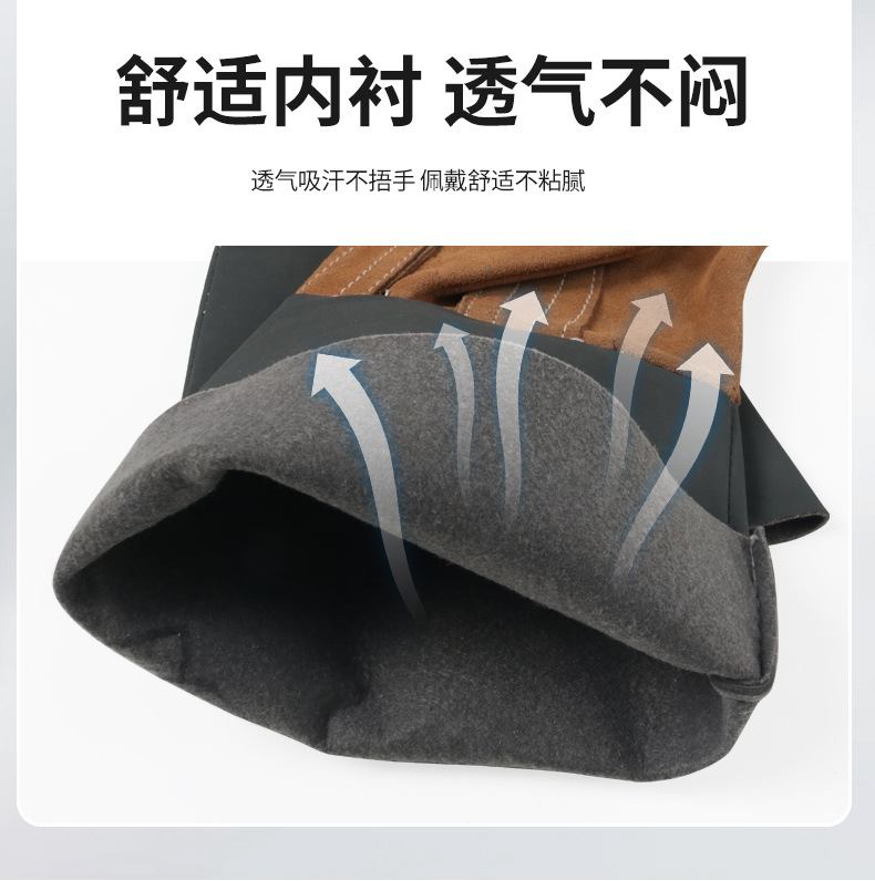 详情_11.jpg