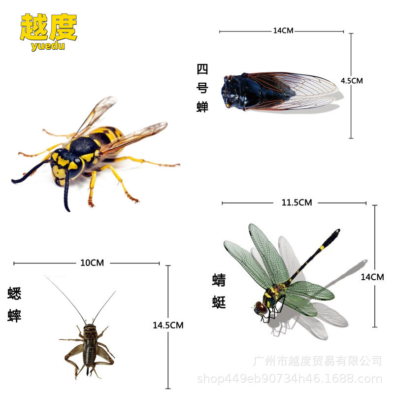222_副本