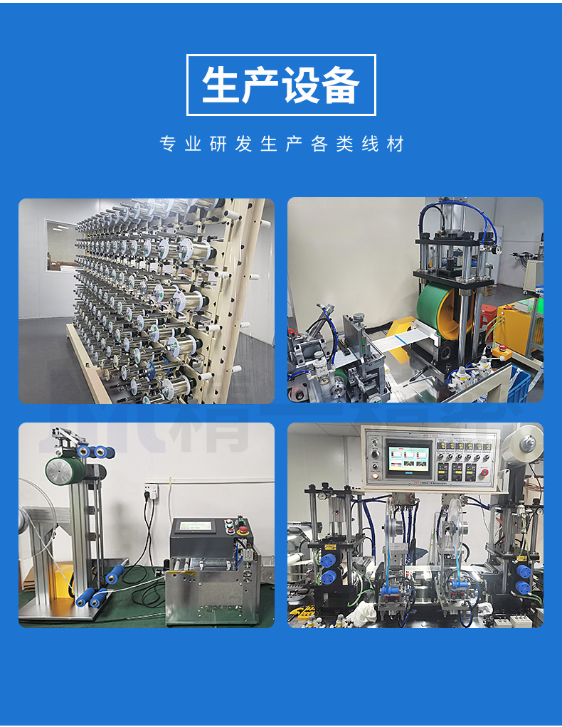 FFC详情页_06.jpg