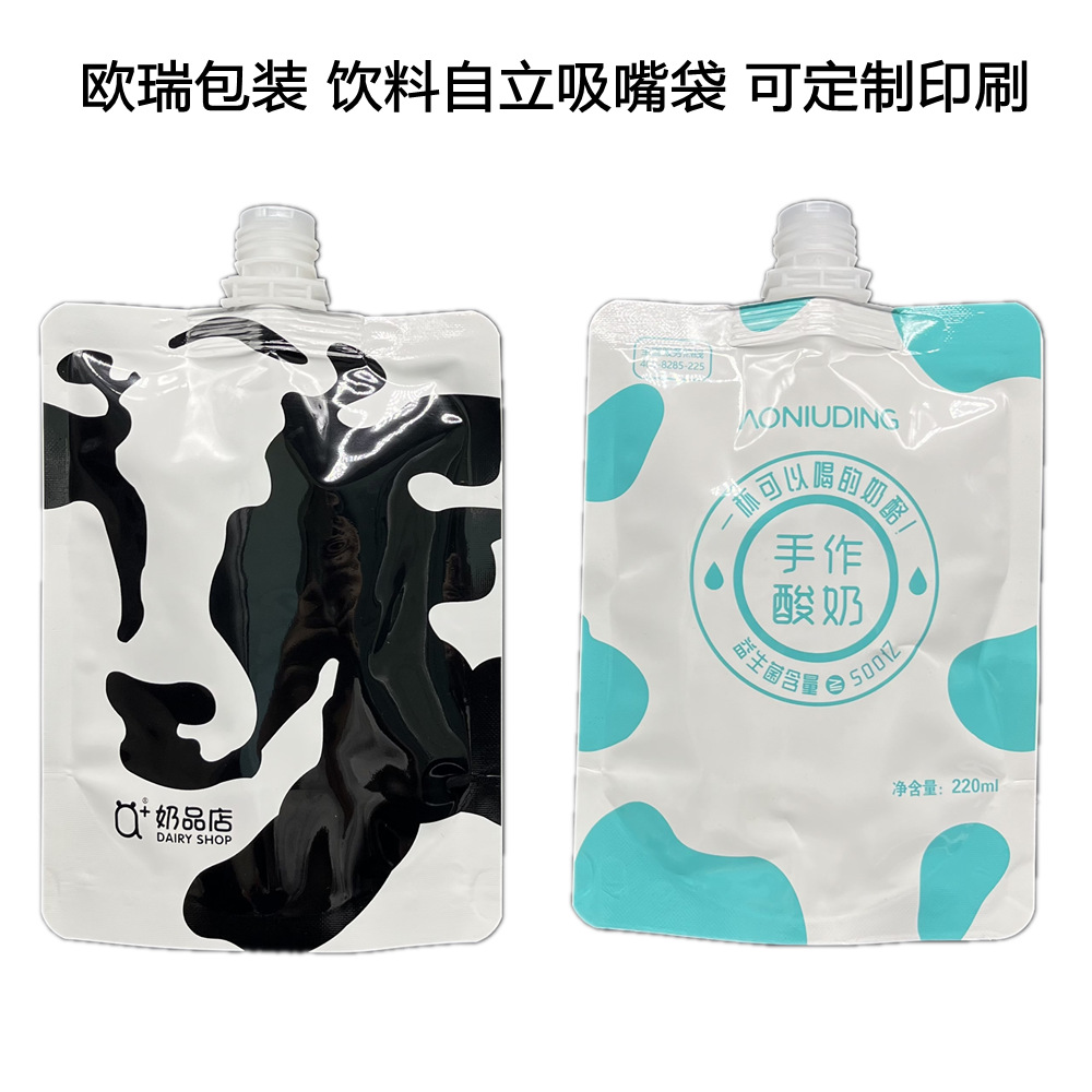 IMG_3158_副本.png