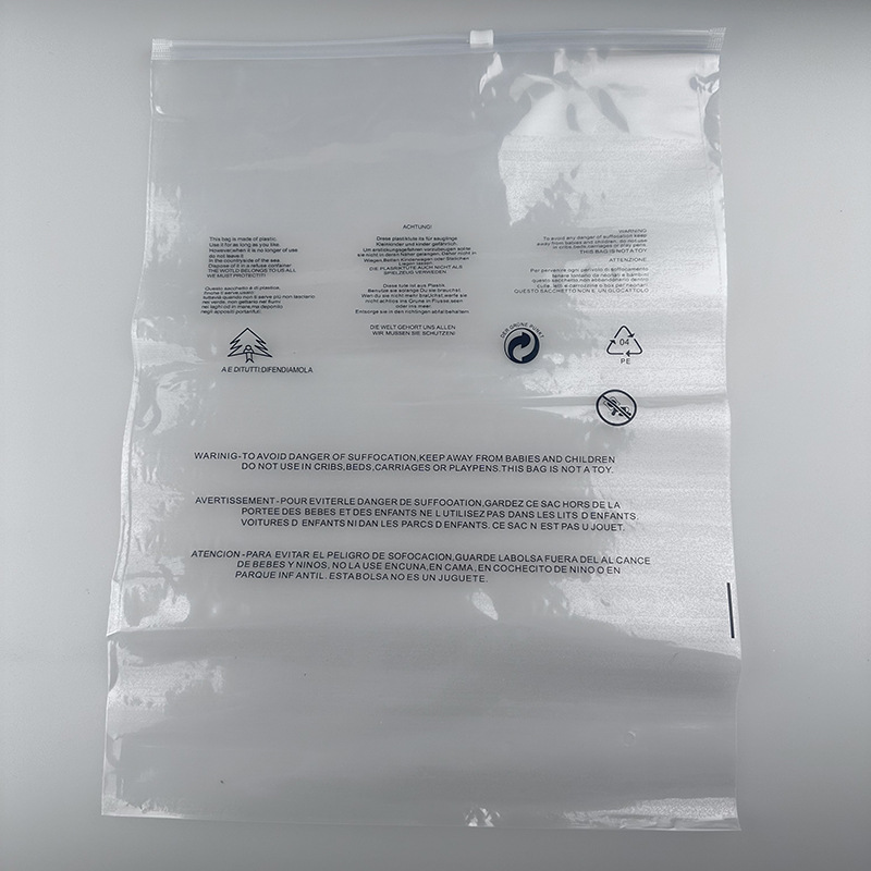 微信图片_20230829132515