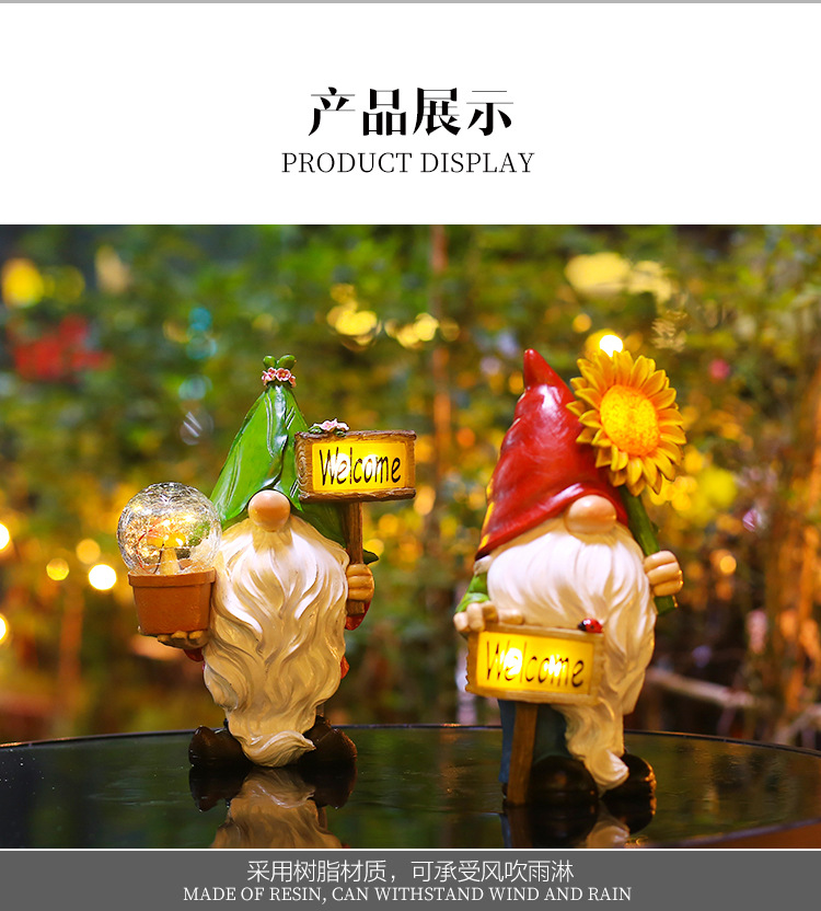 亮灯精灵迎灯牌_14.jpg