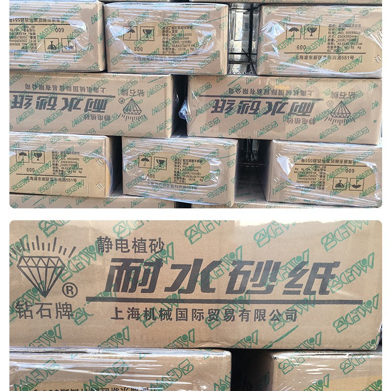 2025-02-27 10:08:45.jpg