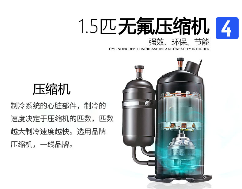 详情_017.jpg