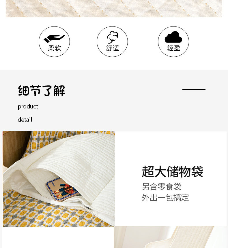 详情_08.jpg