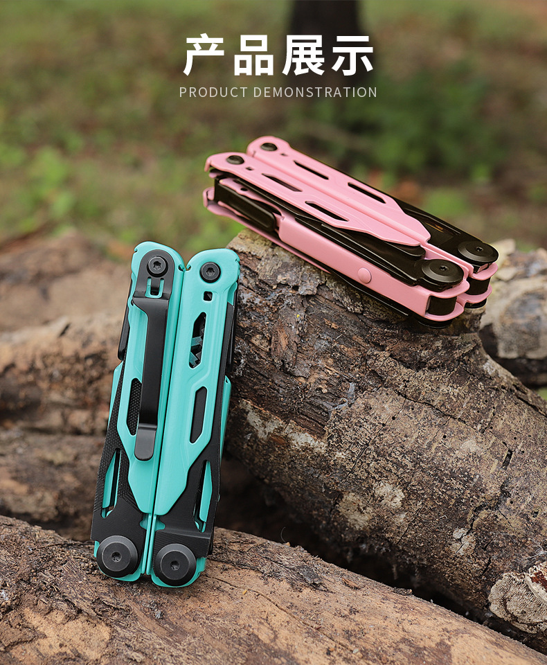 GHK6B3色多功能钳1688详情_18.jpg