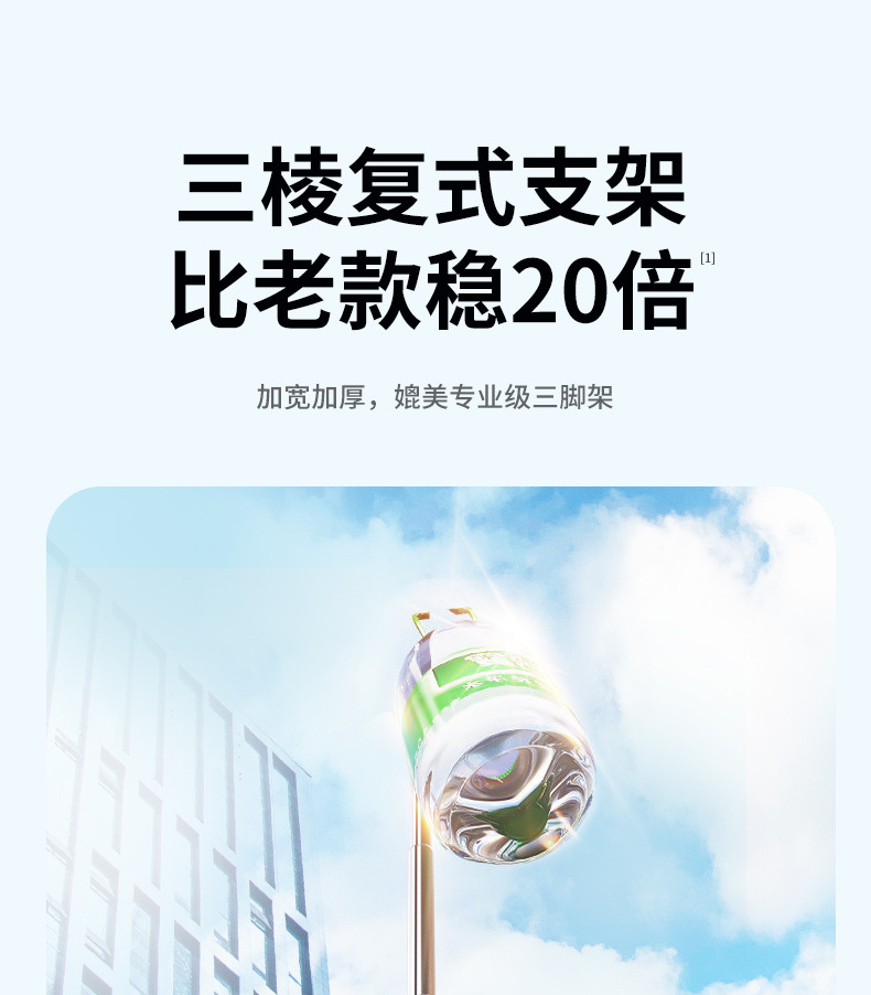 44838254-46a6-4176-ae13-455db6f71358.jpe