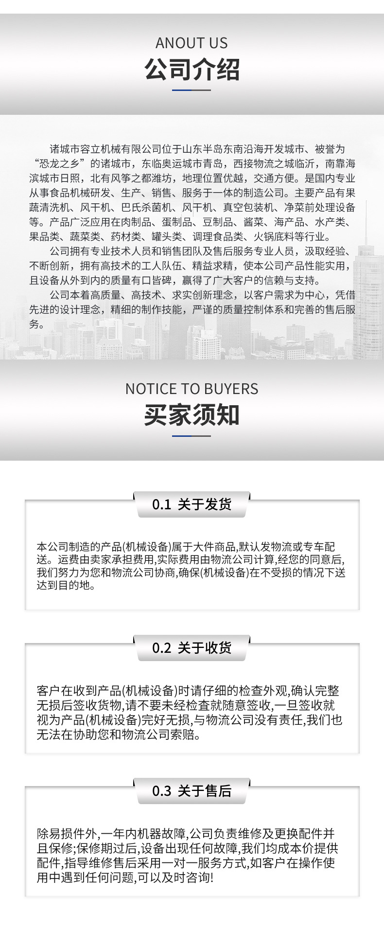 气泡清洗机详情页_12.jpg