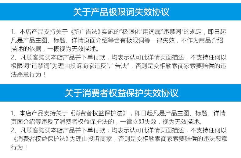 O1CN01uDzZHo2JvjM39XS1g_!!2220