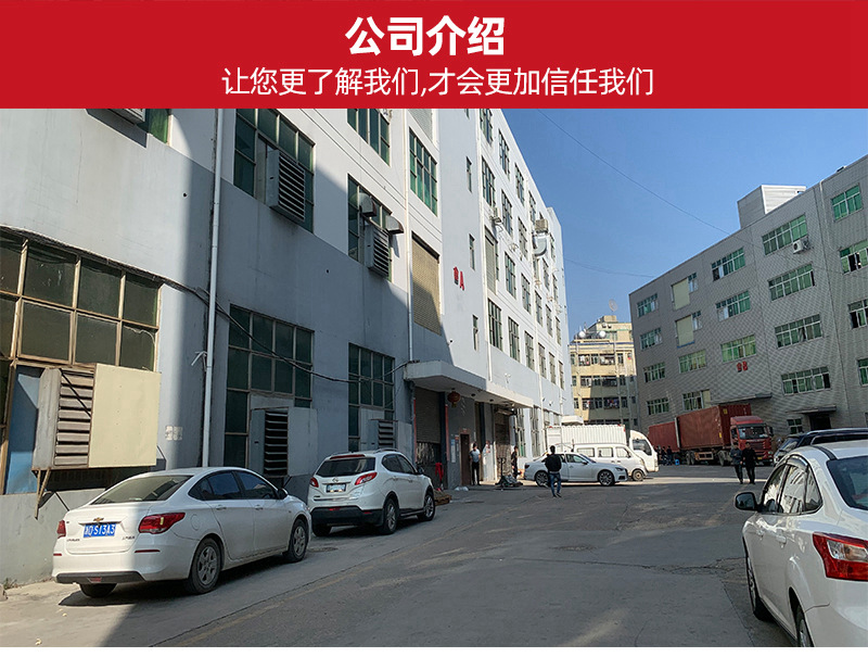 	epe珍珠绵