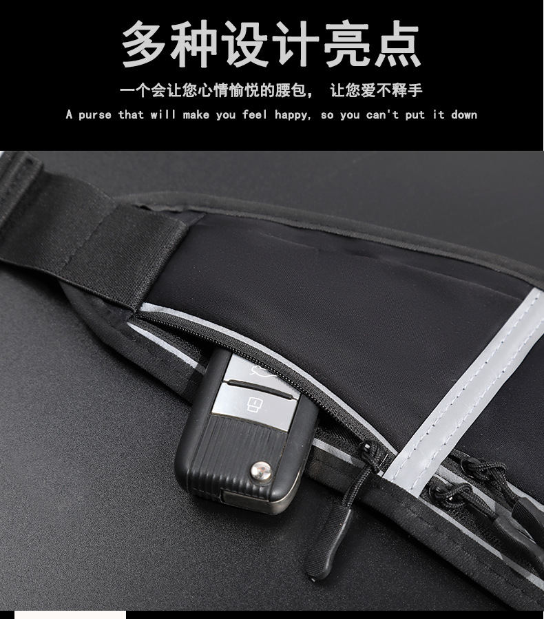 腰包2_07.jpg