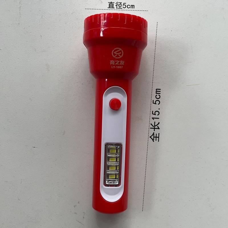 微信图片_20231017114909