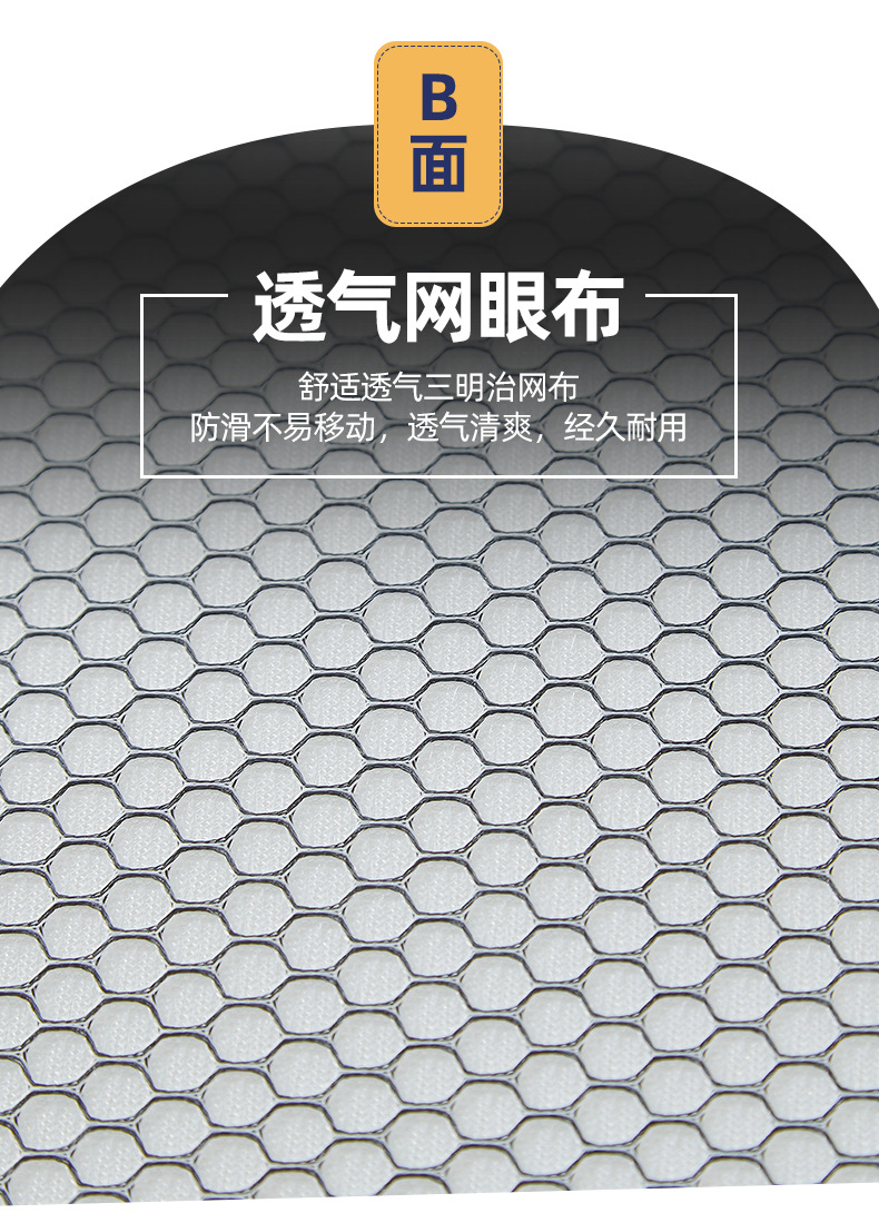 菱格白9(改好完成阿里普惠字体）_07.jpg