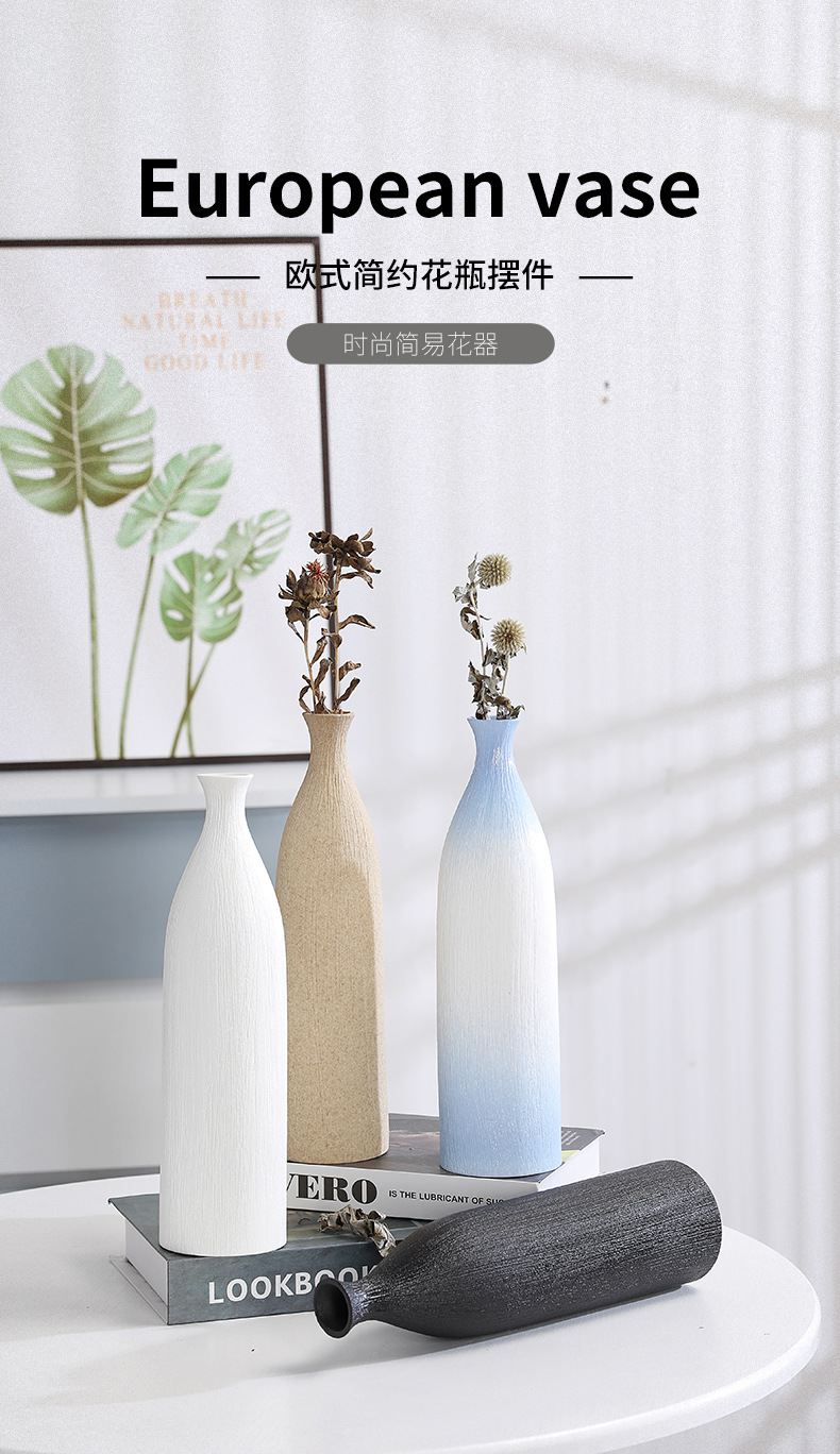 3余盖成-简易高款花瓶3_01.jpg