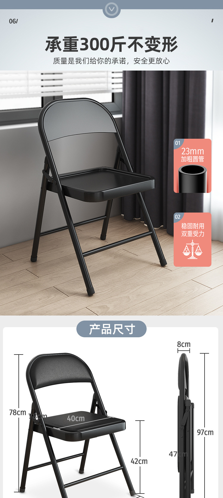 详情_08.jpg