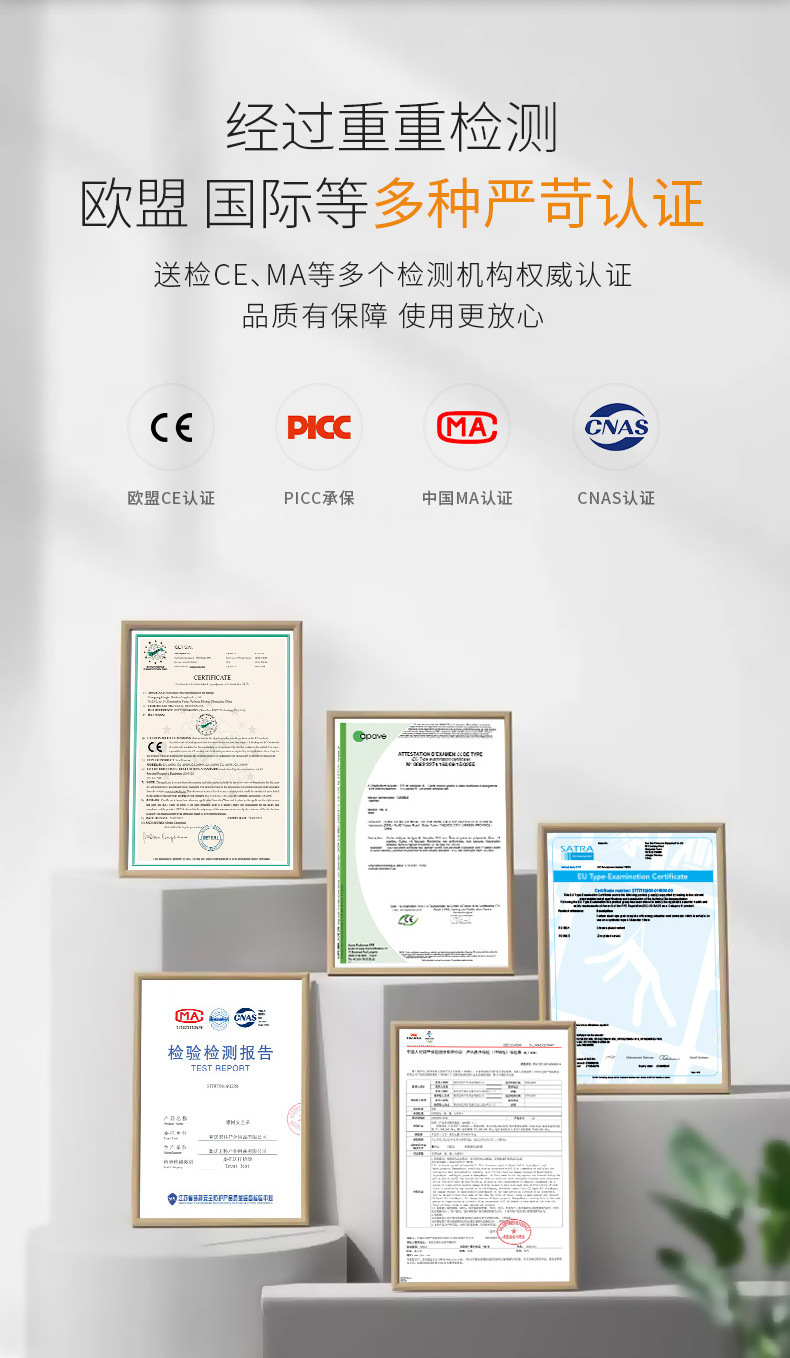 移动抓绳器_04.jpg