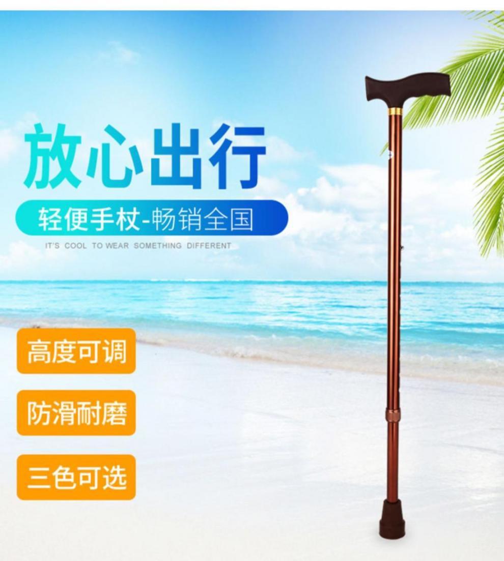 1af03939-3d38-48fb-b3bd-852adf14ecb3.jpe