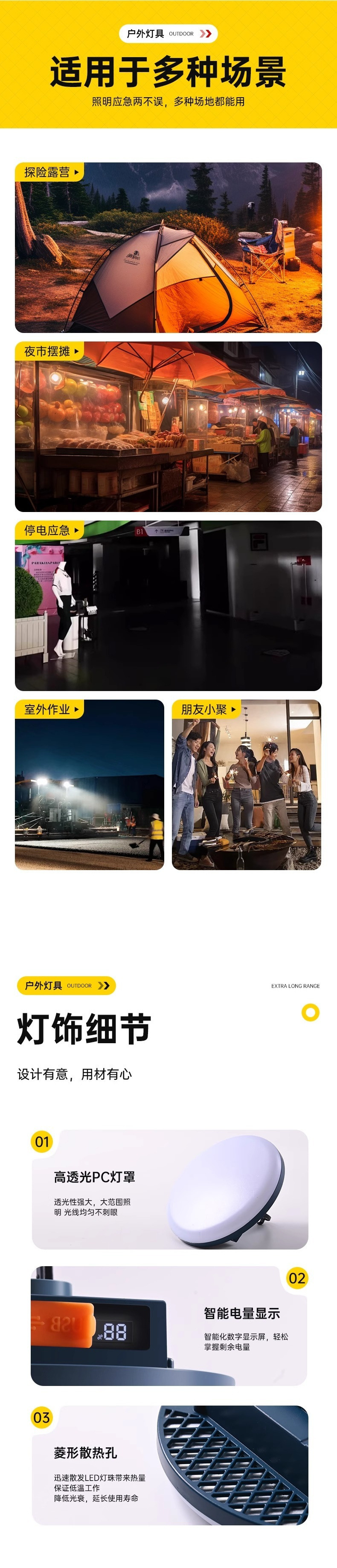 3222fd5f-cef4-47e7-86b1-c5b2166873e3.jpe