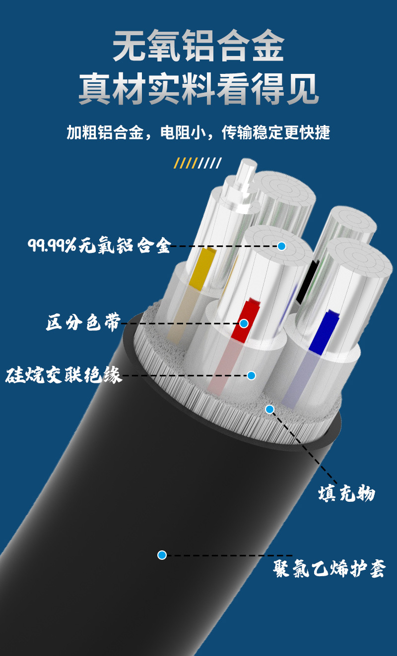长图_03.jpg