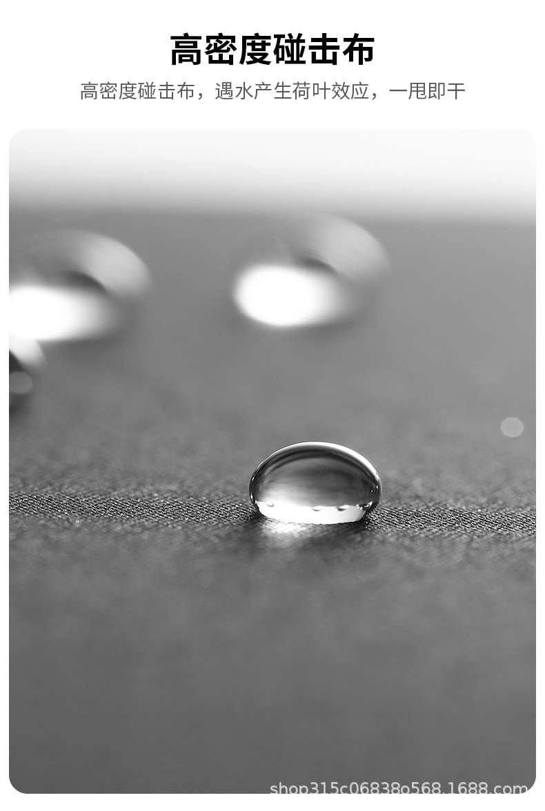 详情-18.jpg