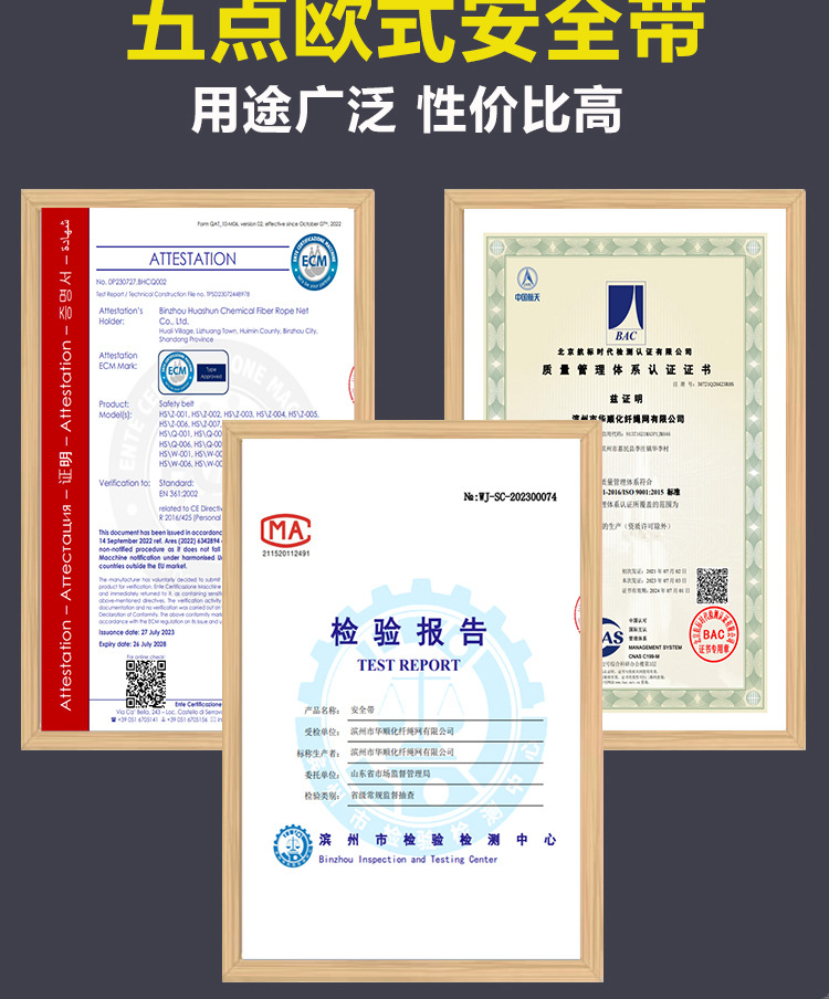详情4.jpg