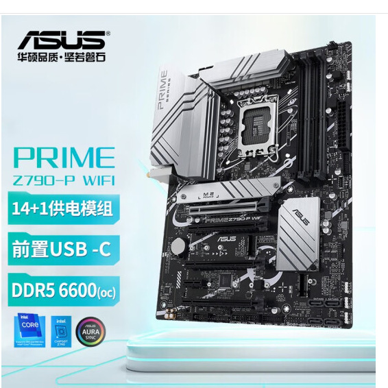 PRIME Z790-P WIFI_02