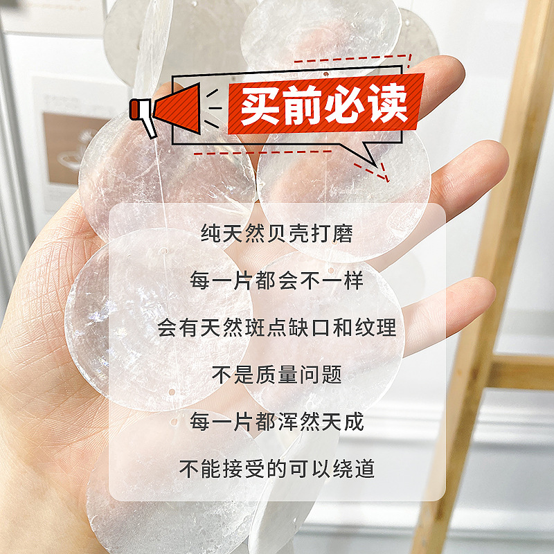 戚水仙