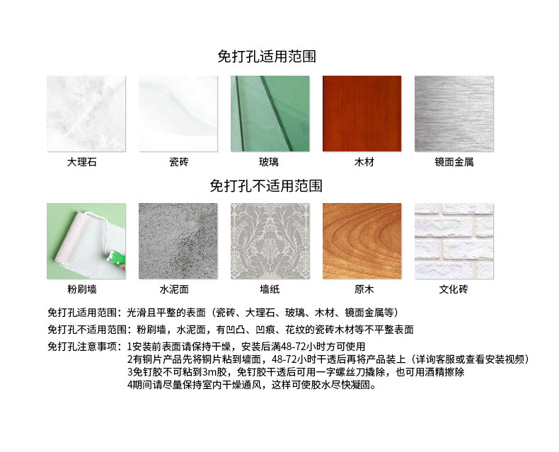 详情-14.jpg