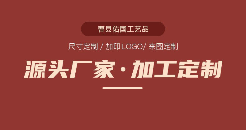 微信图片_20231009160745